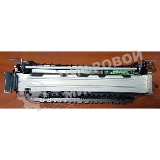 Фьюзер NVPrint для HP M426 M428 M404 M429/Canon I-Sensys MF455 (453)/HP M402/403/426/427/304/305/404/405 (совместимый)(RM2-2555/RM2-5425)
