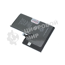 Аккумулятор (батарея) JCID для Apple iPhone 14 Pro Max