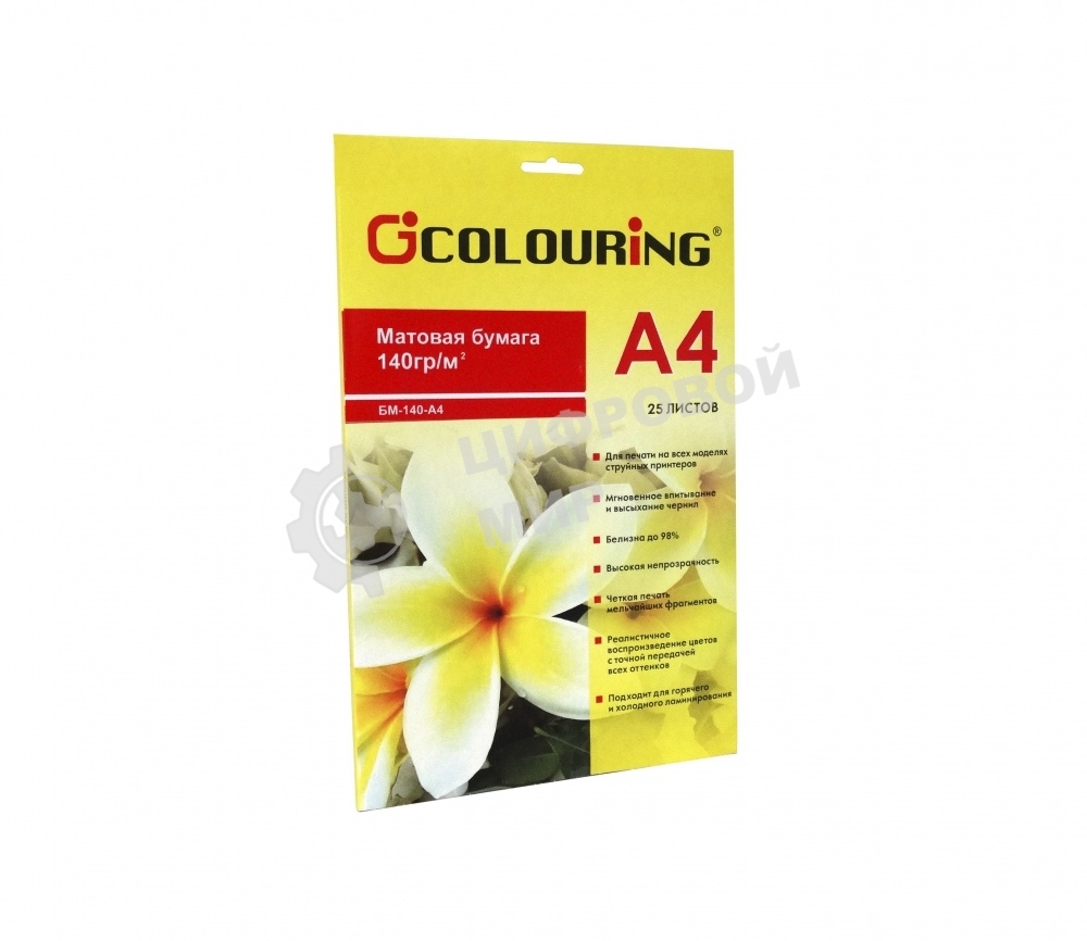 Фотобумага CG-БМ-140-А4-25 матовая, 140 г/м2, А4, 25 листов, 5760 dpi
