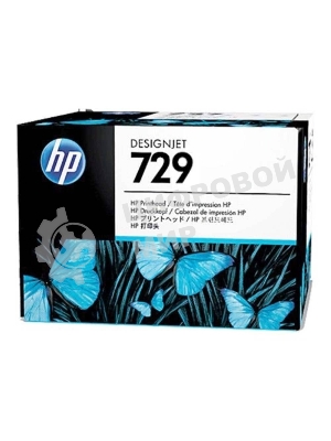 Печатающая головка HP 729 (F9J81A) для Designjet Т730/Т830
