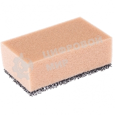 Губка комбинированная для удаления эпоксидной затирки Сибртех 160х95х60 мм