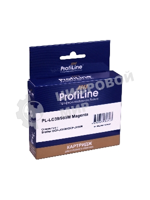 Картридж струйный ProfiLine PL-LC39/985M для принтеров Brother DCP-J125/DCP-J315W/DCP-J515W/MFC-J220/MFC-J265W/MFC-J410/MFC-J415W с чернилами Magenta