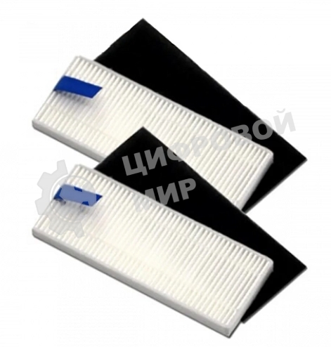 Комплект фильтров для робота-пылесоса Tefal, Rowenta X-plorer 20, 40, 45, 50, 75 Series - 2 шт