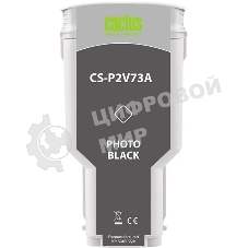 Картридж струйный Cactus CS-P2V73A №730 фото черный (300мл) для HP Designjet T1600/1700/2600