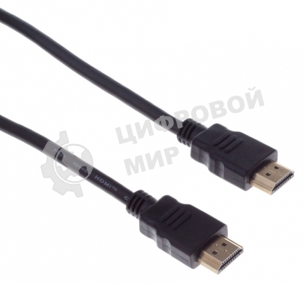 Кабель аудио-видео Buro HDMI (m)/HDMI (m) 1.8м. феррит.кольца позолоченные контакты черный