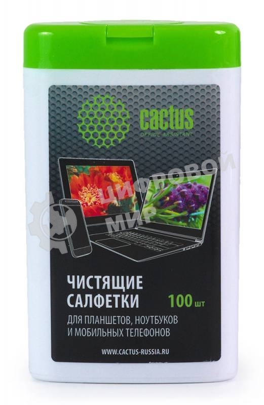 Салфетки Cactus CS-T1005 Туба с чистящими салфетками для планшетов, ноутбуков и моб.телефонов,100 шт