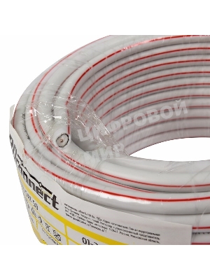 Кабель коаксиальный PROconnect SAT 50M, 75 Ом, CCS/Al/Al, 75%, бухта 20 м, белый