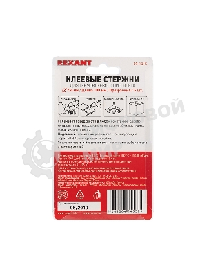 Клеевые стержни Rexant, Ø7 мм, 100 мм, прозрачные, 6 шт., блистер