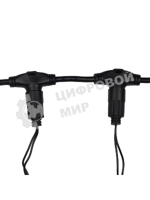 Гирлянда Neon-night 