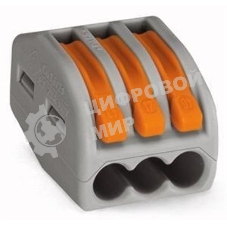 Клеммник 3х(0.08-2.5) WAGO 222-413