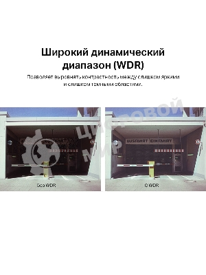 Турельная IP камера TP-Link VIGI C400HP-4 VIGI, 3 МП