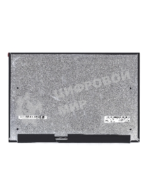 Матрица LP130QP1(SP)(A1)