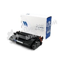 Картридж лазерный NVPrint совместимый NV-070H (БЕЗ ЧИПА) для Canon MF461w/463dw/465dw/LBP243dw/246dw (10200k)