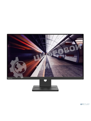 Монитор 23.8
