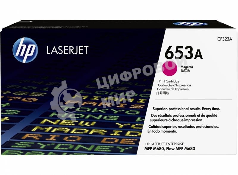 Тонер Картридж HP 653A CF323A пурпурный для HP MFP M680/Flow MFP M680 (16000 стр.)
