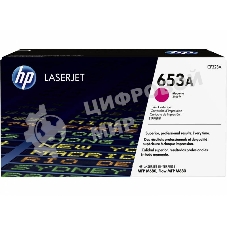 Тонер Картридж HP 653A CF323A пурпурный для HP MFP M680/Flow MFP M680 (16000 стр.)