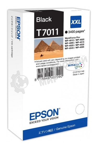 Картридж струйный Epson C13T70114010 WP 4000/4500 Series Ink XXL Cartridge Black 3.4k