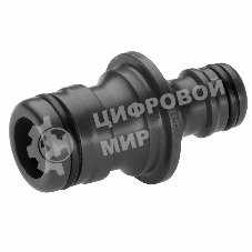 Переходник Gardena Профи (02830-20.000.00)