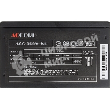 Блок питания Accord ACC-500W-NP, 500Вт, 120мм, черный