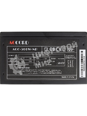 Блок питания Accord ACC-500W-NP, 500Вт, 120мм, черный