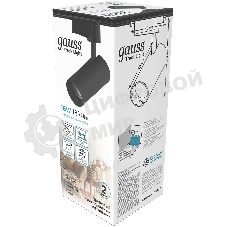 Система трековая Gauss 16Вт 4000K цв.св.:белый нейтральный черный