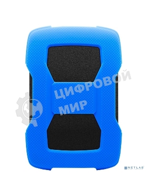 Внешний HDD 2.5