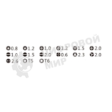 Набор инструментов 21 в 1 Kaisi 3021A