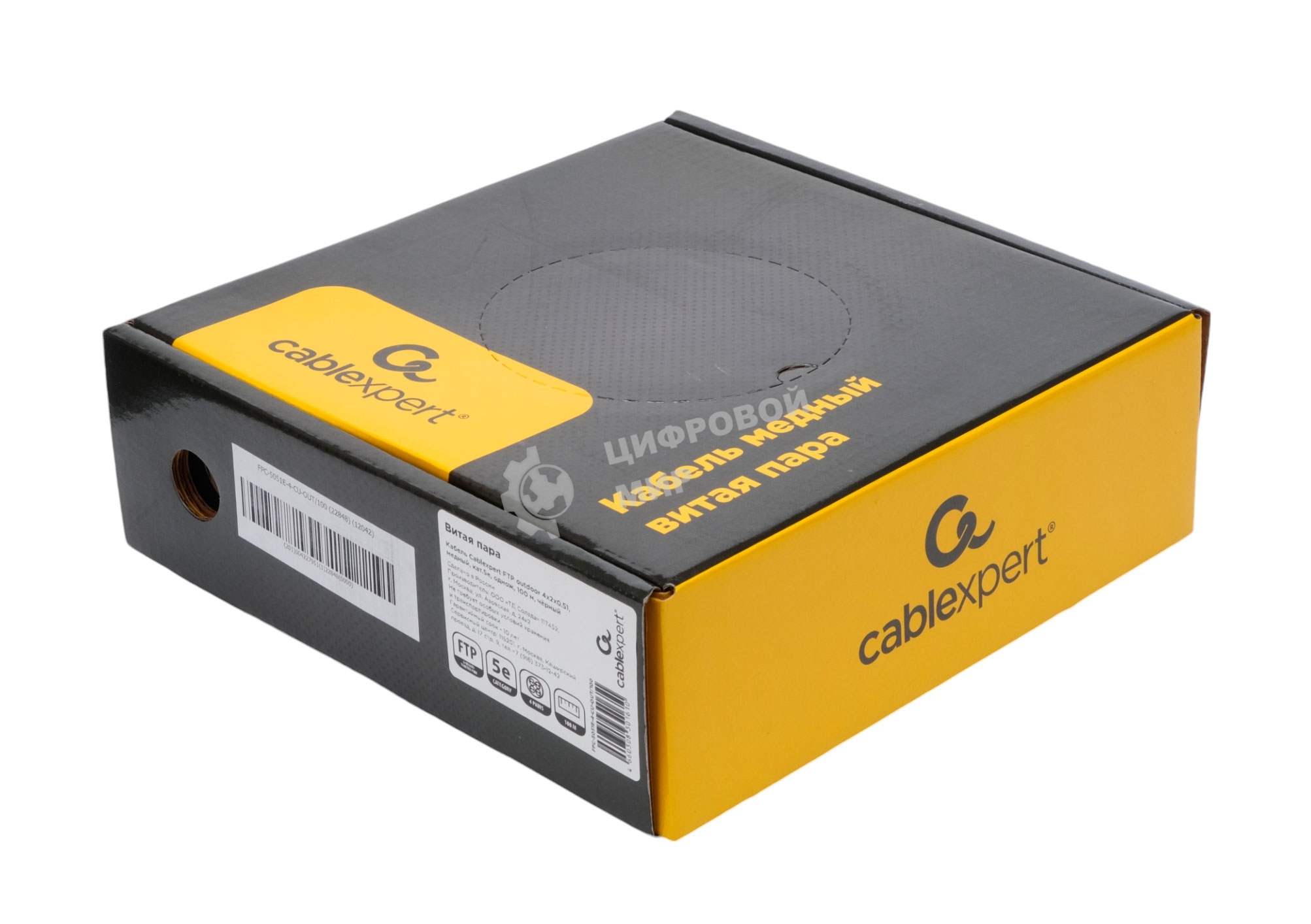 Кабель Cablexpert FPC-5051E-4-CU-OUT/100, FTP outdoor 4x2x0.51, медный, кат.5e, однож., 100м, box, черный