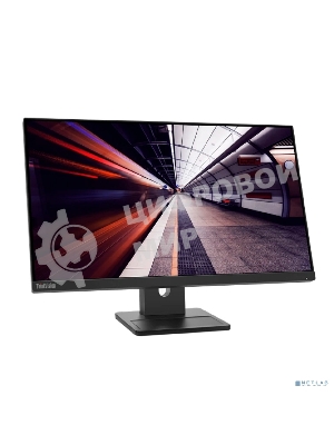 Монитор 23.8