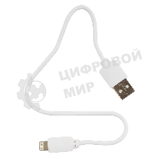Кабель USB Гарнизон GCC-USB2-AP2-0.3M-W AM/Lightning, для iPhone5/6/7, IPod, IPad, 0.3м, белый, пакет