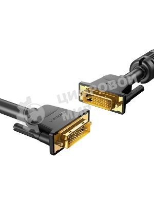 Кабель Vention DVI-D Dual link 25M/25M с ферритовым фильтром - 2м.