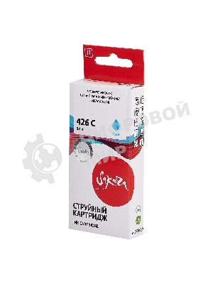 Картридж струйный Sakura 4557B001 (426 C) для Canon, голубой, 8,4 мл., 800 к.