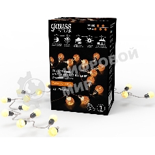 Гирлянда садовая на солнечной батарее 20 LED ламп Большие Шары белый свет Solar, 1/6