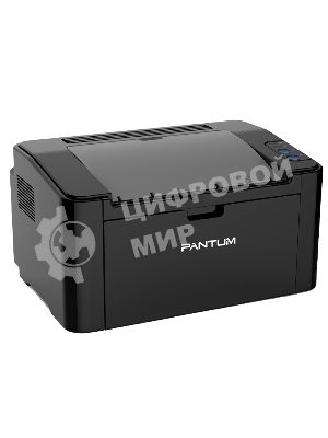 Принтер лазерный Pantum P2500W, А4, ч/б, печ. до 22 стр/мин, 1200x1200 dpi, USB, Wi-Fi