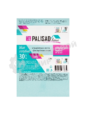 Пакеты для мусора Home Palisad 30 л x 30 шт. голубые