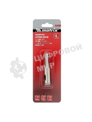 Сверло алмазное Matrix по керамограниту, 14 х 67 мм, 3-гранный хвостовик