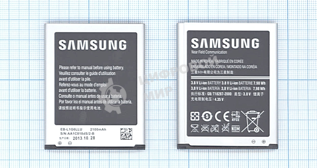 Аккумуляторная батарея EB-L1G6LLU для Samsung Galaxy S3 I9300 3.8 V 7.98Wh