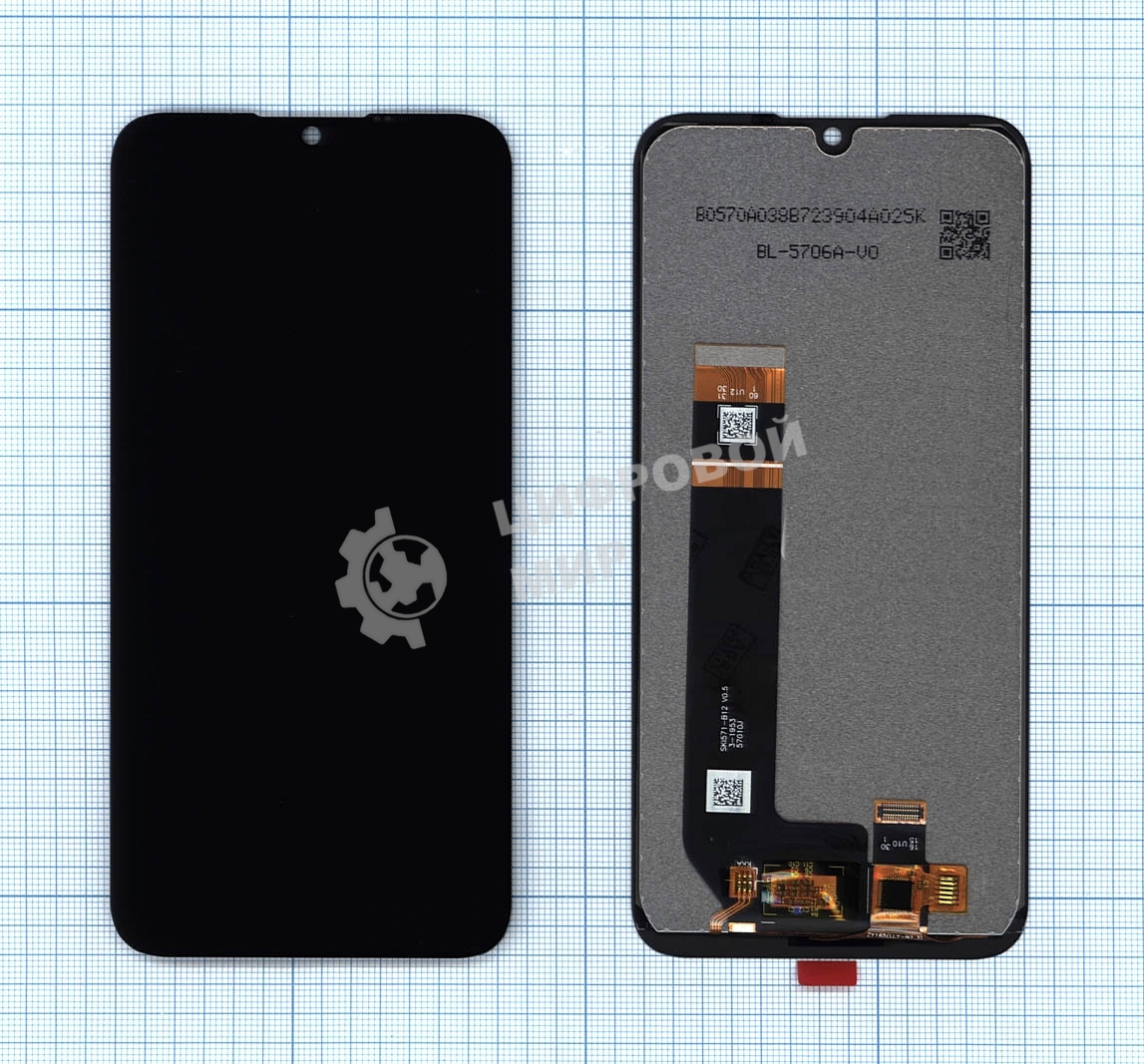 Дисплей для Nokia 1.3 черный