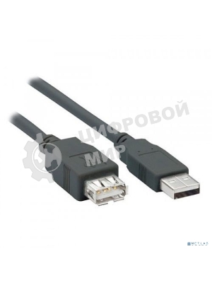 Кабель удлинитель Filum USB 2.0, 1.8 м., серый, разъемы: USB A male-USB A female, пакет. FL-C-U2-AM-AF-1.8M (894169)