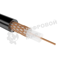 Кабель коаксиальный Rexant РК 75-4-11А, бухта 200 м, черный
