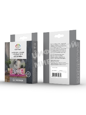 Набор для создания неоновых фигур Neon-night 