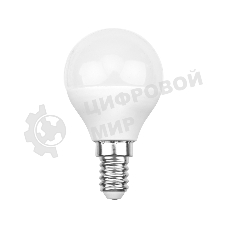 Лампа светодиодная Rexant шарик (GL) 11,5 Вт E14 1093 лм 2700 K теплый свет