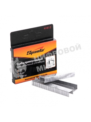 Скобы Sparta 8 мм, для мебельного степлера, тип 53, 1000 шт.