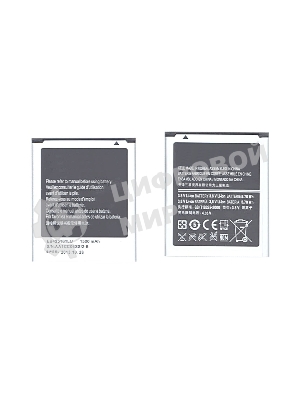 Аккумуляторная батарея EB425161LU для Samsung Galaxy S3 mini i8190 3.8 V 5.70Wh