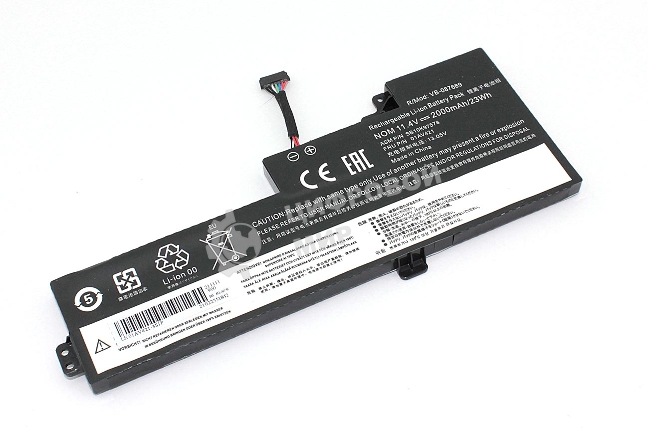 Аккумуляторная батарея для ноутбука Lenovo ThinkPad T470 T570 (01AV421) 11.4V 2000mAh OEM