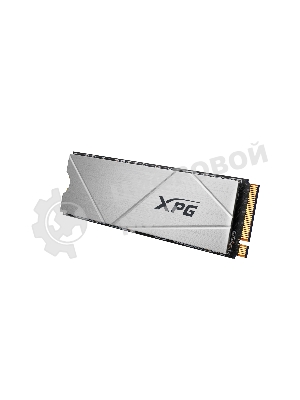 Накопитель SSD ADATA XPG GAMMIX S60, 512Gb, PCIe 4.0 x4, M.2 2280, NVMe, R/W 4700/1700, с радиатором