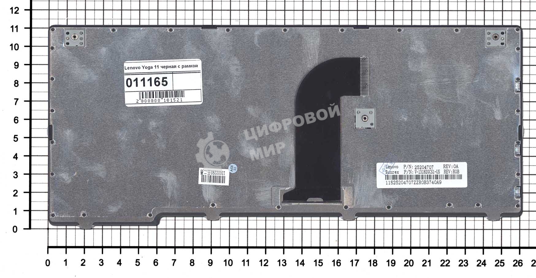 Клавиатура для ноутбука Lenovo Yoga 11, черная с рамкой