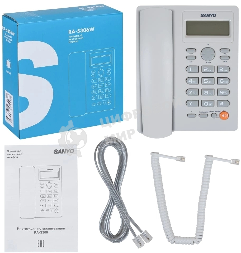 Телефон проводной SANYO RA-S306W белый