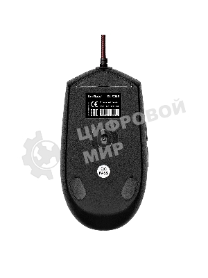 Мышь проводная ExeGate SL-9066 черный, 2400 dpi, USB, кнопки - 6