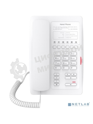 Телефон IP Fanvil H3W белый (H3W WH)